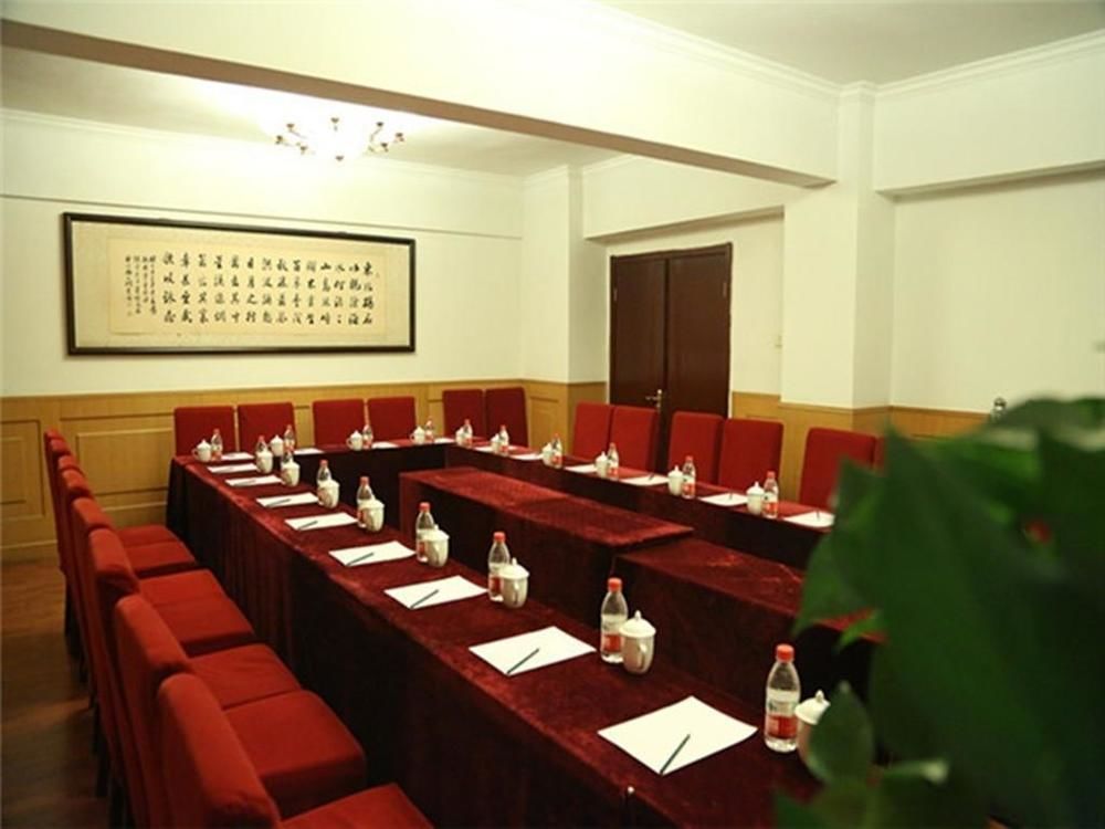 Tianjin Jingjin Hotel Eksteriør billede