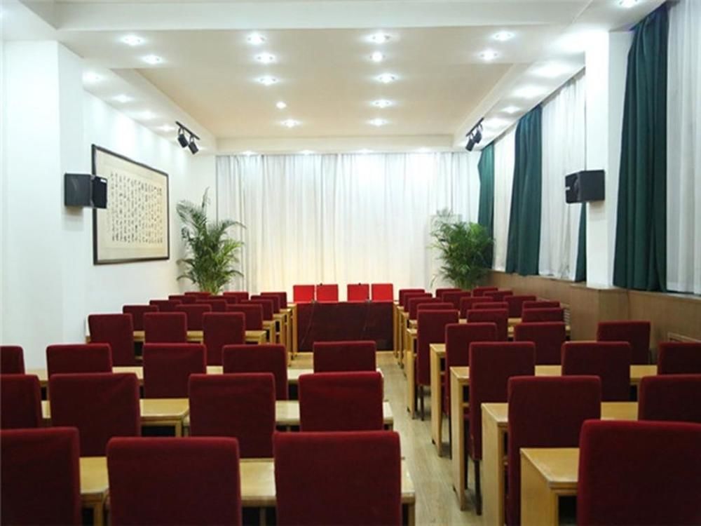 Tianjin Jingjin Hotel Eksteriør billede