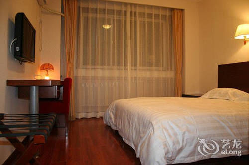 Tianjin Jingjin Hotel Eksteriør billede