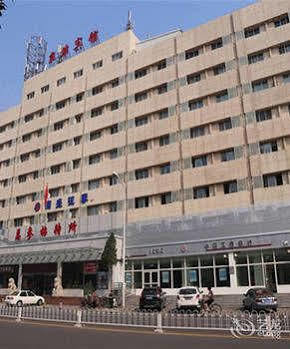 Tianjin Jingjin Hotel Eksteriør billede